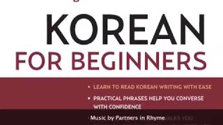 Korean for Beginners by Henry J Amen IV and Kyubyong Park [upl. by Eelatsyrc]