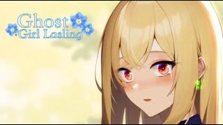 Ghost Girl Lasling Grated  PC Gameplay [upl. by Eimoan]