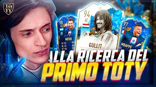 TOTY DAY 1  ALLA RICERCA DEL PRIMO TOTY FIFA 23 [upl. by Bertrand]