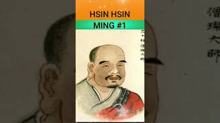 HSIN HSIN MING 1 [upl. by Murtha]