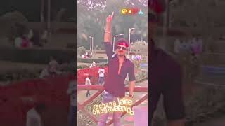 Chand se Sonar lagelu Nitish rangila Bhojpuri video trending 😘😁😎 [upl. by Llaccm]