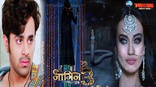 NAAGIN 3  24TH FEBRUARY 2019  Colors TV Serial  77TH Episode Full Story Details REVEALED [upl. by Eissen]