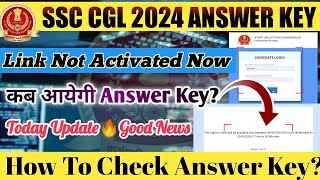 SSC CGL Answer Key 2024 Link✅SSC CGL Answer Key 2024 Kaise Check Kare🔥How Check SSC CGL Answer Key [upl. by Ydnerb]