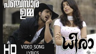 Panchasara Umma Full Video Song  Lyrics  Dheera Movie  RamcharanKajal Aggarwal [upl. by Milks946]