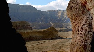 The Startling Archaeological Find in a Southern Israeli Desert [upl. by Forrester]