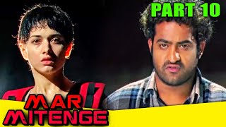 Mar Mitenge Oosaravelli Part  10 l Blockbuster Action Hindi Dubbed l Jr NTR Tamannaah Bhatia [upl. by Jonme22]