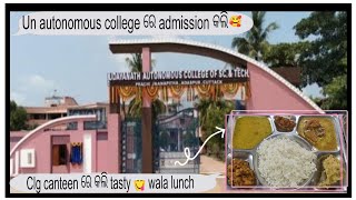 Pg admission କରିବାକୁ college ଗଲି 🥰 Udayanath autonomous collegeAdaspurstudy education cpet2024 [upl. by Cortney503]