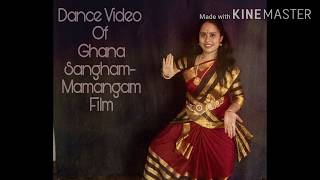 Dance of the song Ghana Sangham  Mamangam film [upl. by Maxy773]