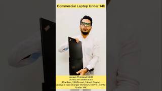 UNBELIEVABLE DEAL  Lenovo ThinkPad E480 under 14K Best Budget Laptop In Mumbai [upl. by Di144]