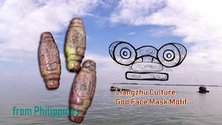 5 Things Liangzhu Culture in the Philippines [upl. by Girovard]