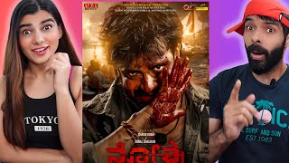 DOROD দরদ  Official Trailer Reaction  Shakib Khan Sonal Chauhan Anonno Mamun  Paayel Sarkar [upl. by Freiman358]