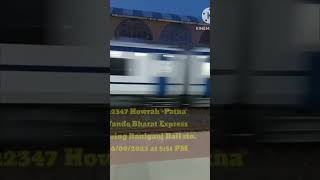 22347 Vande Bharat Express Indian Railway  easternrailway trainvlog howrahpatna Express rail [upl. by Zoha826]