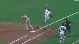 WS1985 Gm6 Denkinger calls Orta safe at first base [upl. by Apple820]