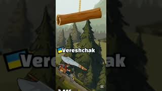 Vereshchak using Glider music [upl. by Nygem]