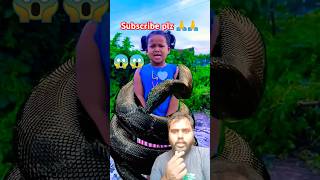 Misti ko bacha lo koi 😱😱MindBlowing Gadgets and Revealedshorts gadgets reaction samsiraj [upl. by Erbma]