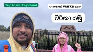 A trip to warka poland sinhala vlogs [upl. by Abisha]