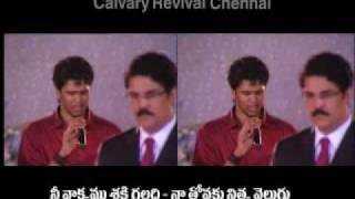 Nee Chethitho  Raj Prakash Paul  Telugu Christian Song cover [upl. by Enobe]