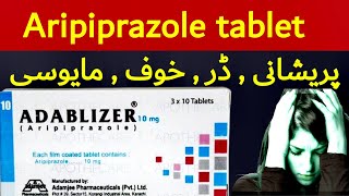 adablizer tablet uses in urdu  aripip tablet uses in urdu  aripiprazole  aripiprazole 10 mg [upl. by Allys69]