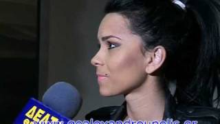 inna interviewalexandroupolis [upl. by Vincelette]