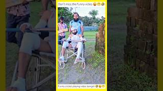 Best funny cricket playing video bangalifunny comedy cricket trending shortsfeed shorts fyp [upl. by Willey993]