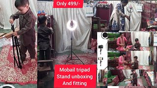 Mobail phone tripod stand Unboxing video Best tripod mobile stand you tube video recording 🔥mobail [upl. by Cottrell54]