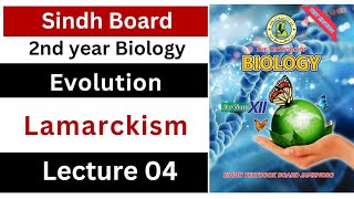 lamarckism  evolution  class 12 biology Sindh board new book [upl. by Llenrag]