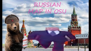 RUSSIAN MAP IN OSUРусские карты в ОСУ [upl. by Sergo]