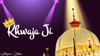 ❤️ Ajmer Qawwali ❤️ Khwaja Garib Navaz Superhit Kavvali 2024 👑 New DjKGN Qawali 👑 [upl. by Mencher]