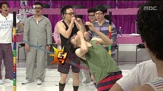 Infinite Challenge The Ugly Festival3 01 못친소 페스티벌3 20121201 [upl. by Annekcm]