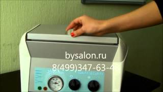 Сухожаровой шкаф Sanity Security от bysalonru [upl. by Clapper]