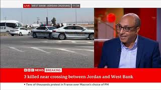 Jordanian killed 3 Israelis on the Border between Jordan and West Bank [upl. by Leanor]