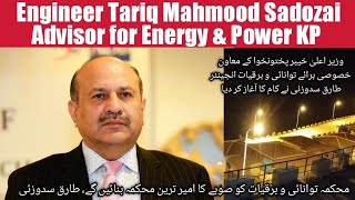 Advisor for Energy amp Power Engineer Tariq Sadouzai took charge of his post and started the work [upl. by Josepha]