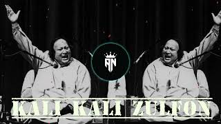 Kali Kali Zulfon Ke Phande Na  Nusrat Fateh Ali Khan  complete full version nusratfatehalikhan [upl. by Lillis]