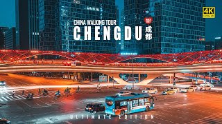 Chengdu Walking tour Chinas Fascinating Modern City  Chunxi Road  4K HDR [upl. by Tanhya381]