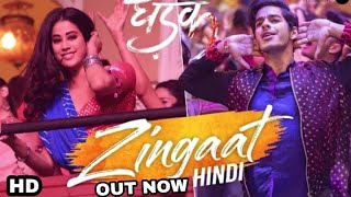 Dhadak New Song Out Now  Zingaat Recreated Hindi Version Ishan amp Janhvi  Ajay Atul Amitabh [upl. by Mirak]