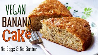 Eggless Banana Cake Recipe  How to Make Vegan Banana Cake Recipe [upl. by Oruntha]