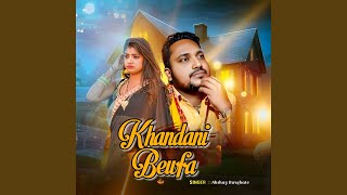 Khandani Bewfa [upl. by Aldus]