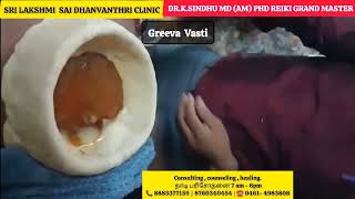 Greeva Vasthi Benefits  Neck Pain amp Shoulder Pain  Ayurveda Treatment  SLSDAYURVEDA [upl. by Lear196]