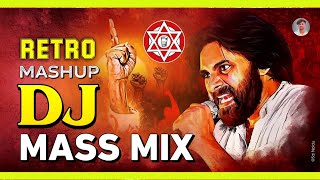 Latest Janasena Dilouges DJ Mix  Jansena DJ Songs 2024  TDP DJ Songs 2024  PSPK DJ Songs 2024 [upl. by Reynolds]