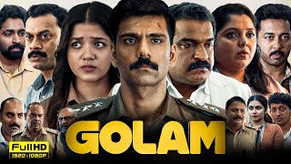 Golam South 2024 Full Movie Hindi Dubbed  Ranjith Sajeev  Dileesh Pothan  HD Facts amp Reviews [upl. by Horodko817]