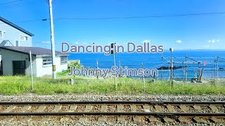 Johnny Stimson  Dancing in Dallas [upl. by Bryna]