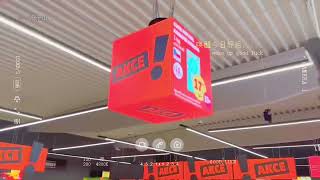 Indoor led shelf display stretched screen for retail market [upl. by Ki]