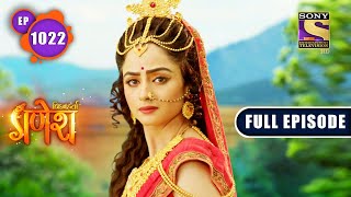 Vighnaharta Ganesh  What is Badasur Upto  Ep 1022  Full Episode  8th Nov 2021 [upl. by Burnham]