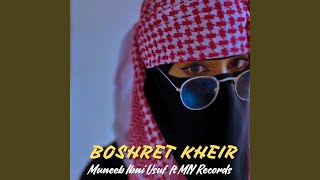 Boshret Kheir [upl. by Flavia239]