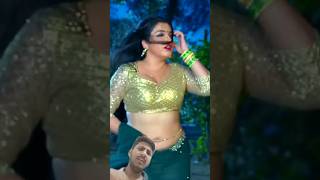 Dil Leke Bhag Jaibe Pawan Singh Bhojpuri Song Aamrapali Dubey aamrapalidubey pawansingh shorts [upl. by Kung]