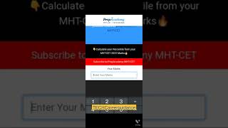 MHTCET percentile calculation  How to calculate mhtcet Percentile  latest update mhtcet [upl. by Charlie]