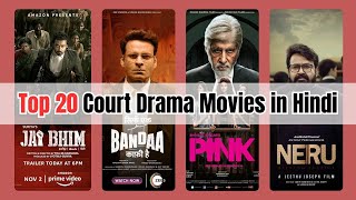 Top 20 Best Courtroom Drama Movies in Hindi Dubbed  Ultimate Legal Thrillers  Suspense bollywood [upl. by Einobe159]