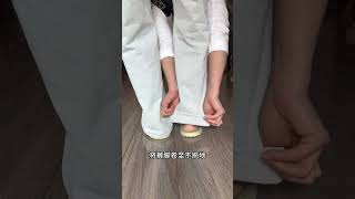 褲子太長，不剪褲腳也能不拖地的好方法！ 生活小妙招 [upl. by Domash590]