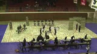 PSHS Drumline  222008 NTCA Percussion Contest [upl. by Ycniuqed]