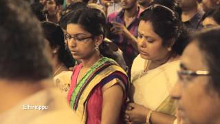 VISHU ULSAVAM 2015 [upl. by Alysia]